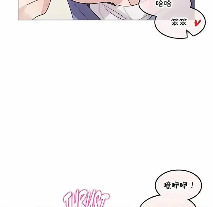 第141話