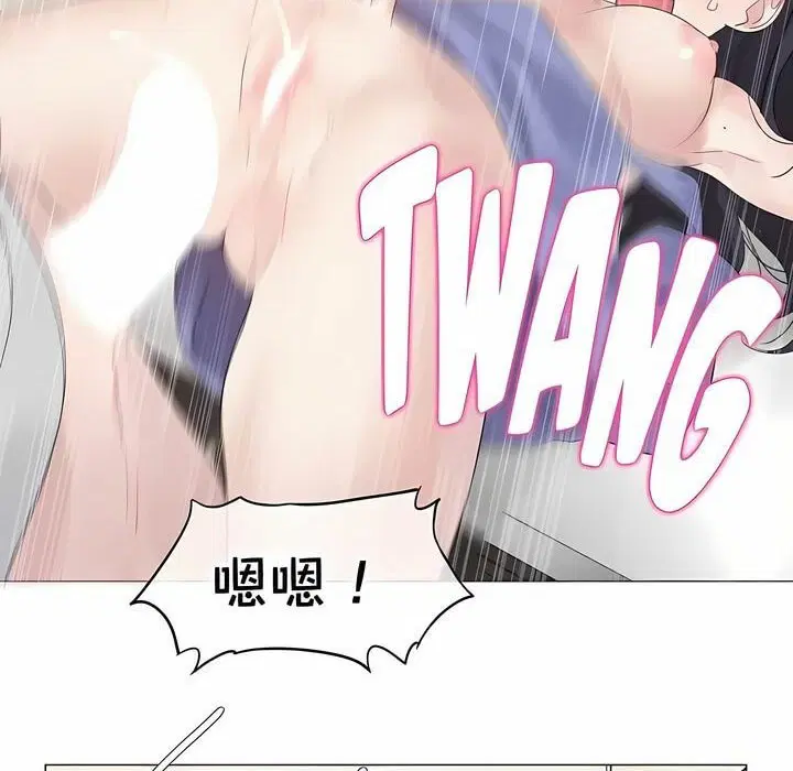 第141話