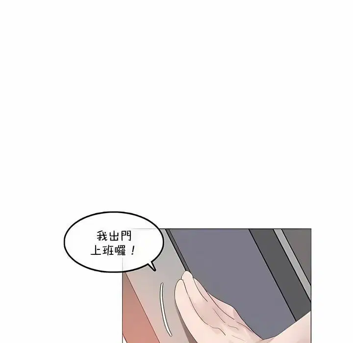 第141話