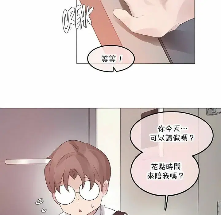 第141話