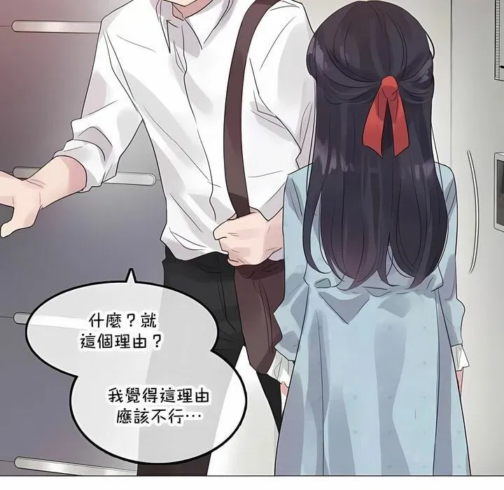 第141話