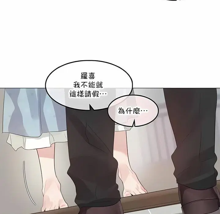 第141話