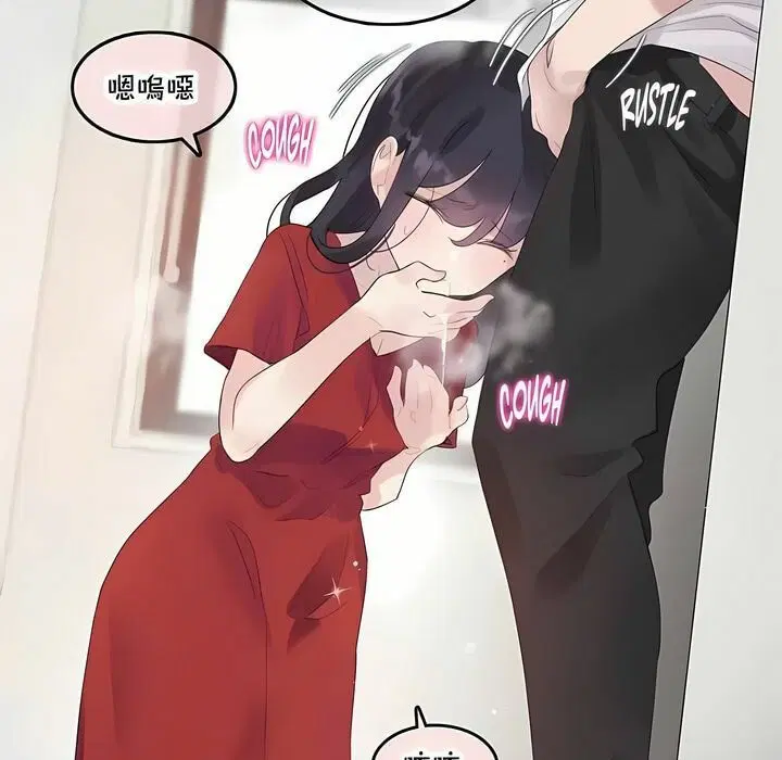 第141話