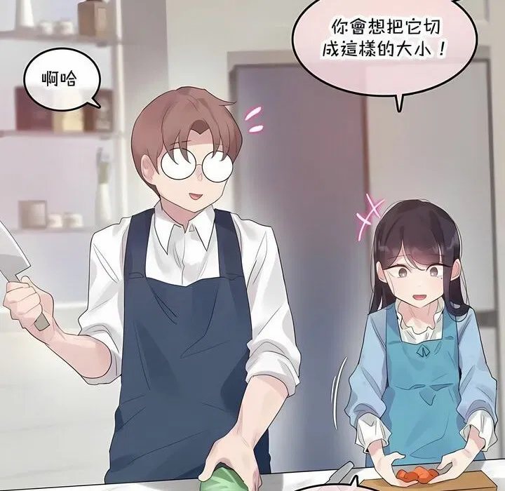 第142話
