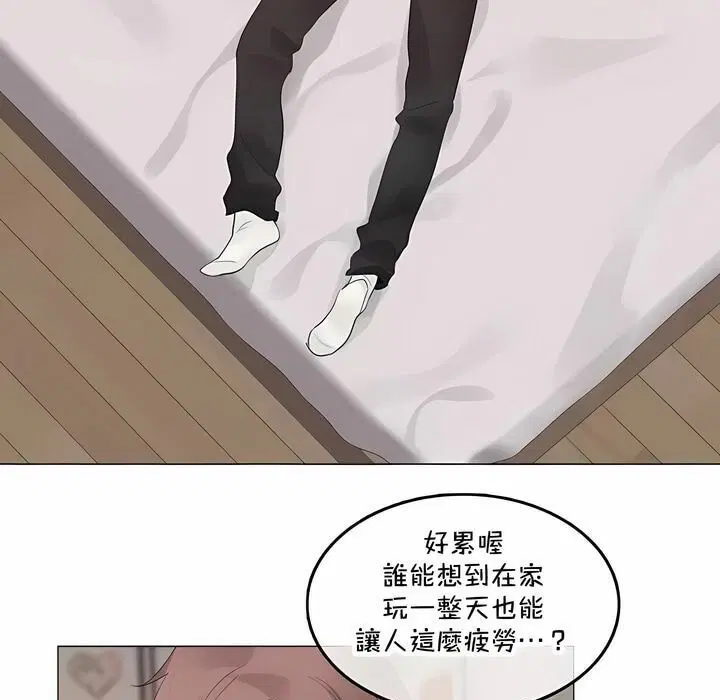 第142話