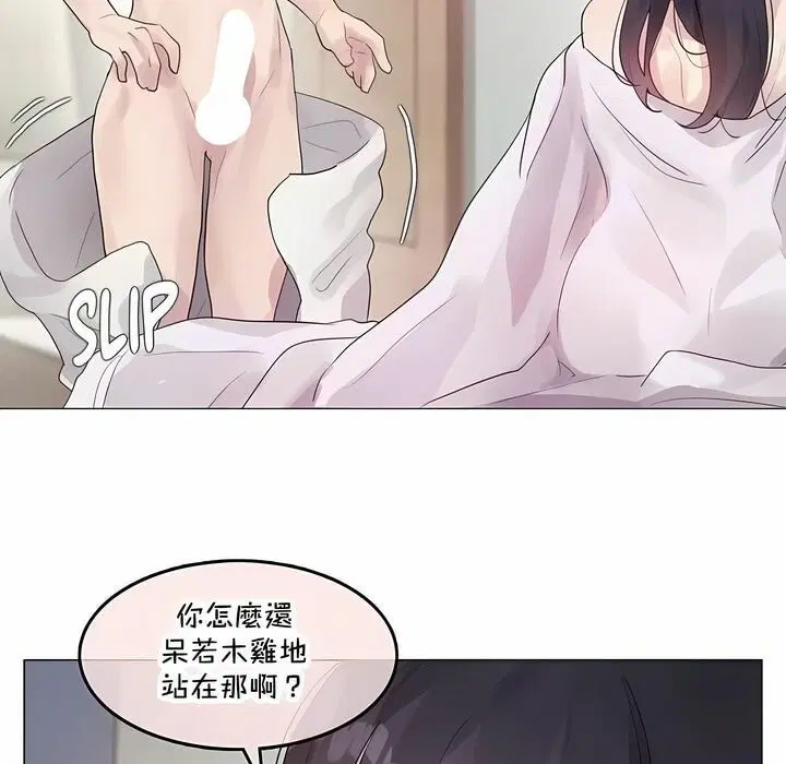 第142話
