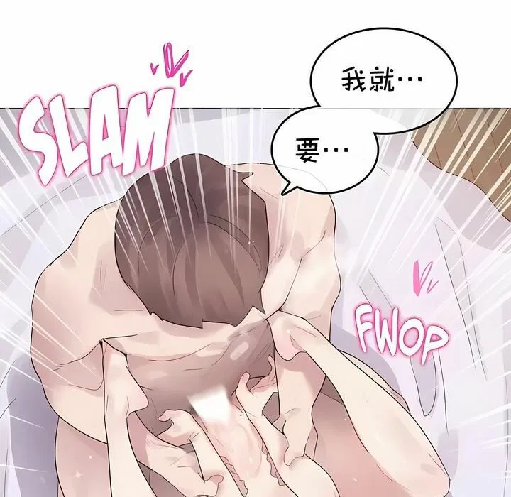 第143話