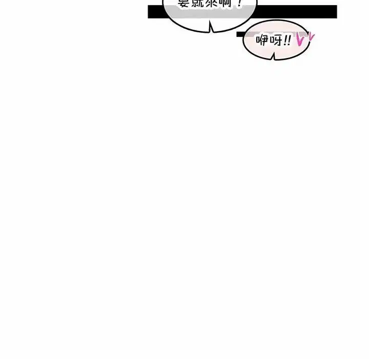 第143話