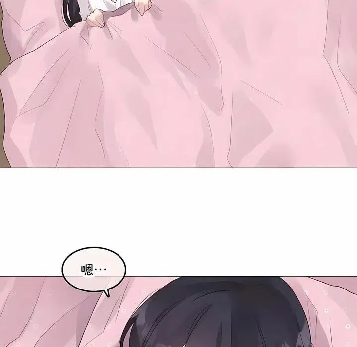 第143話