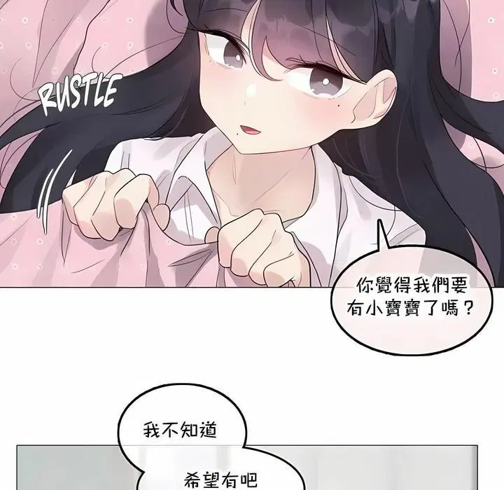第143話
