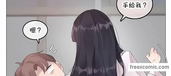 第143話