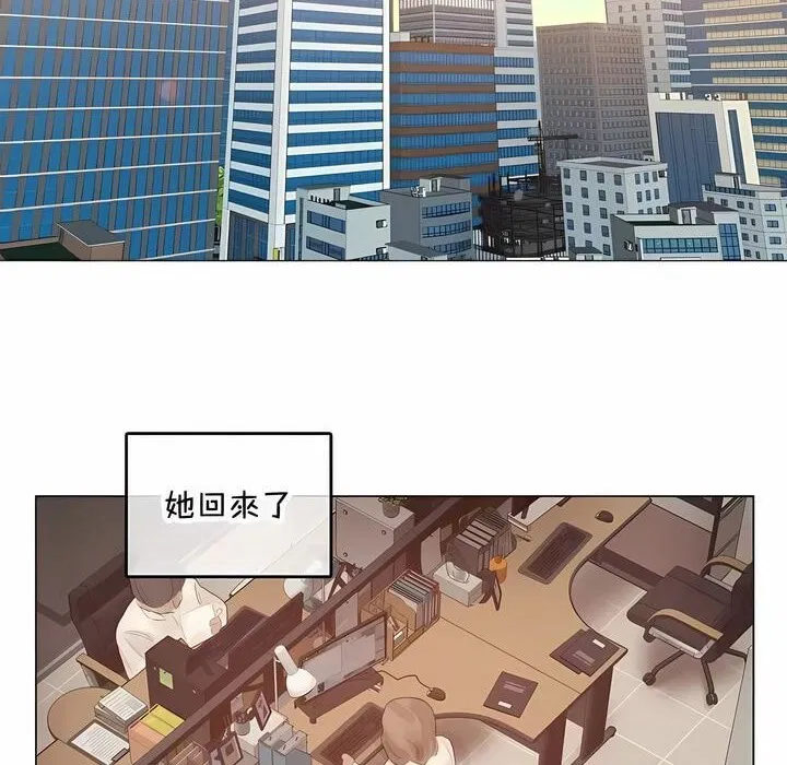 第144話