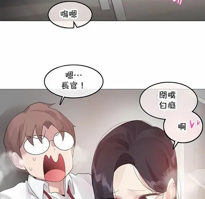 第144話