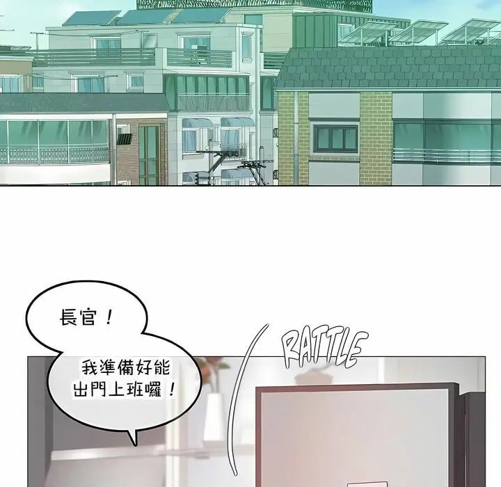 第144話