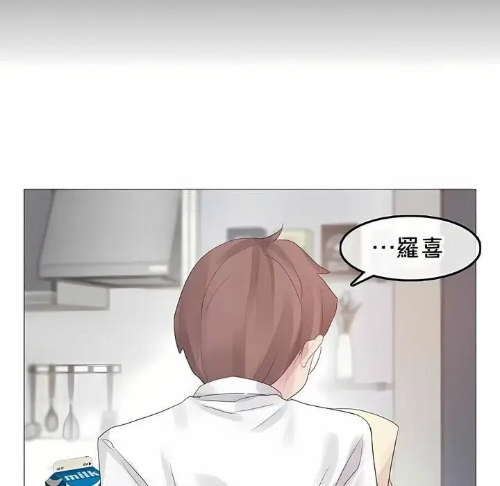 第144話