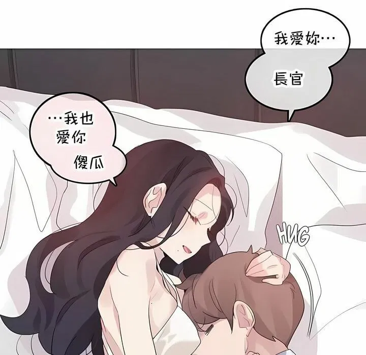 第144話