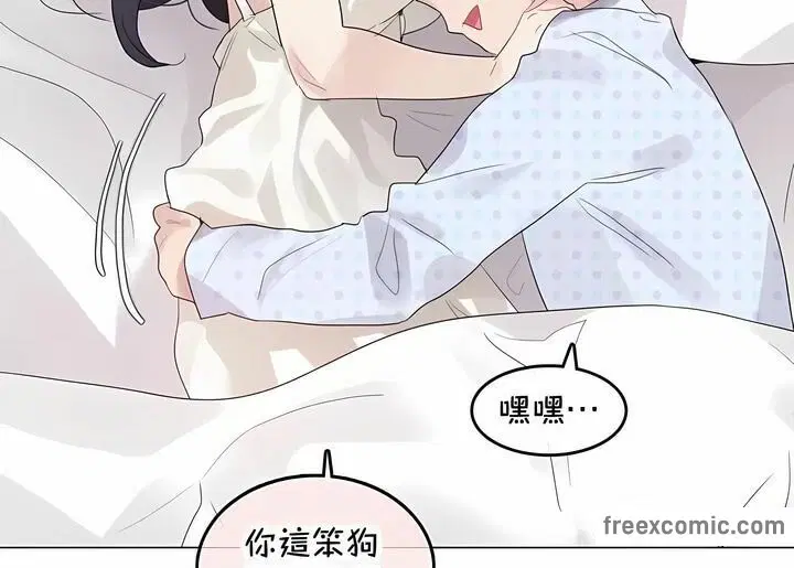 第144話