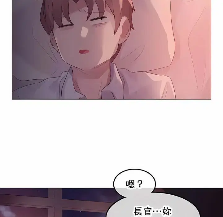 第144話