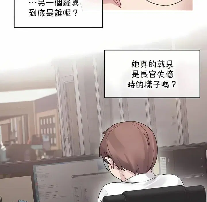 第144話