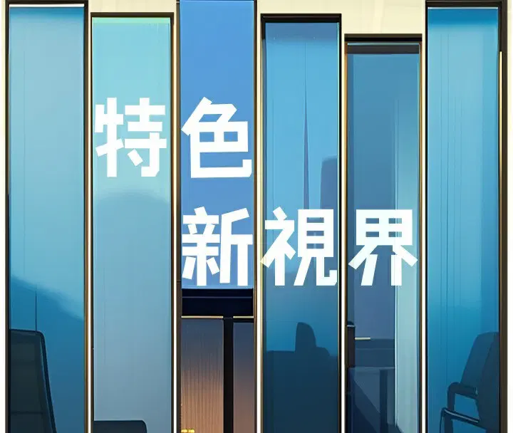 第3話