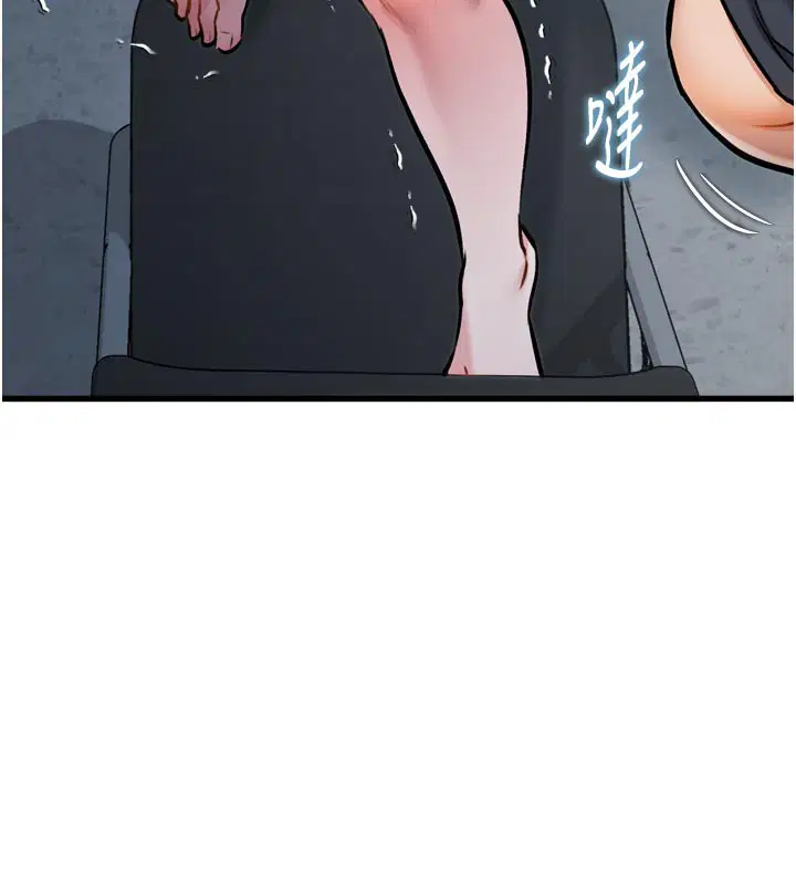 第5話