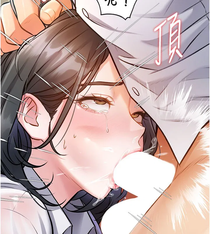第7話