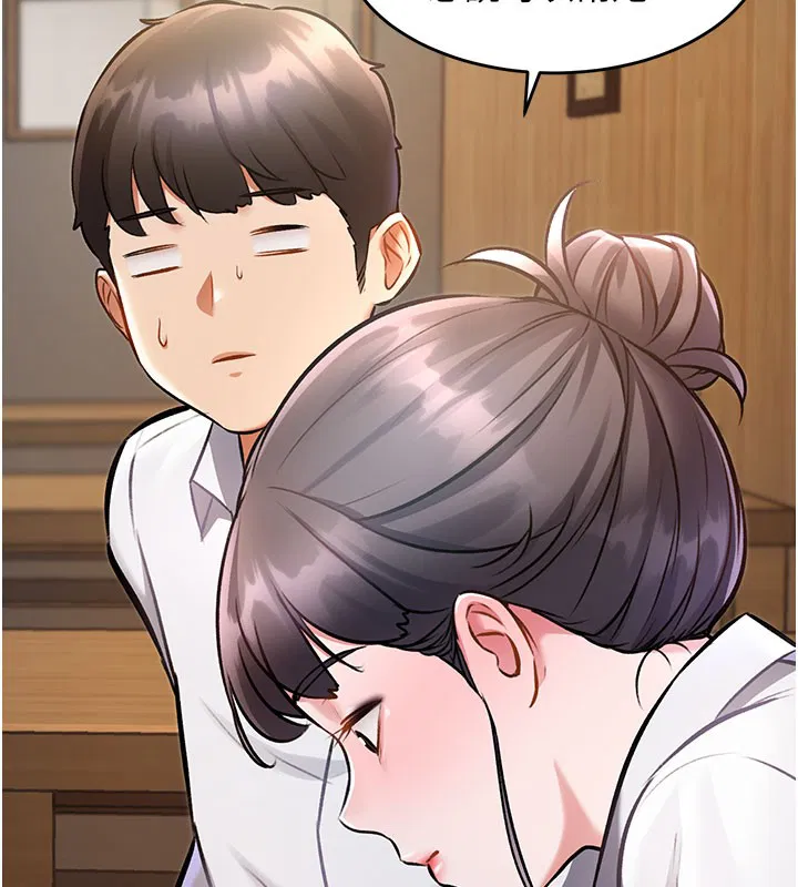 第7話