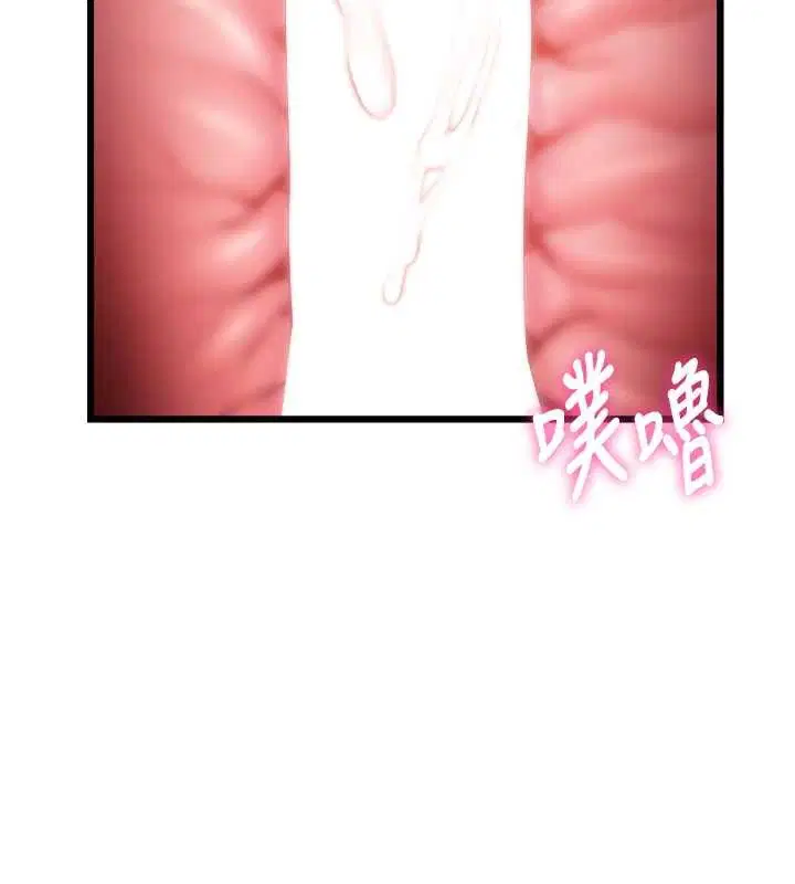 第27話 - 第144页