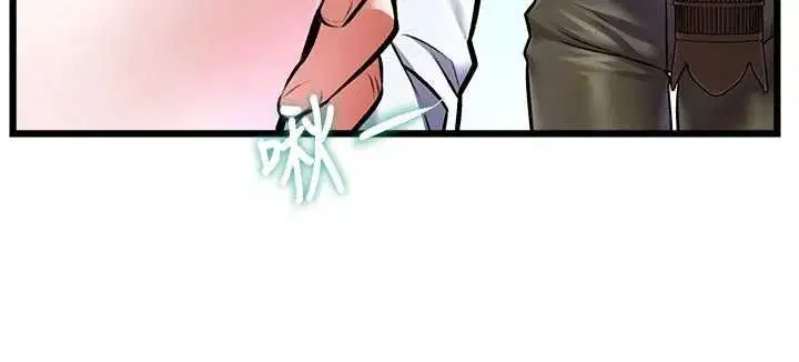 第28話 - 第105页