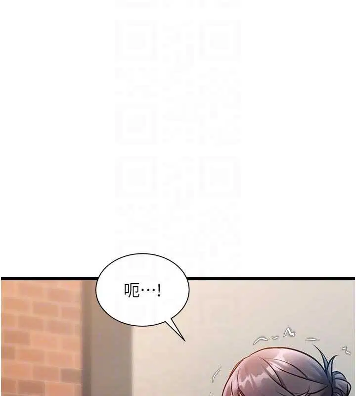 第28話 - 第115页