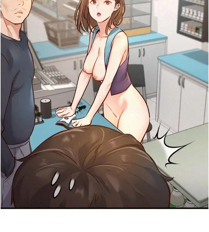 第1話-上班裸下半身是常識