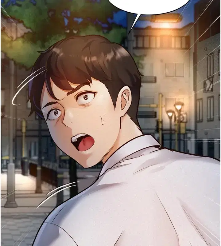 第1話-上班裸下半身是常識