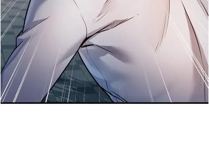 第1話-上班裸下半身是常識