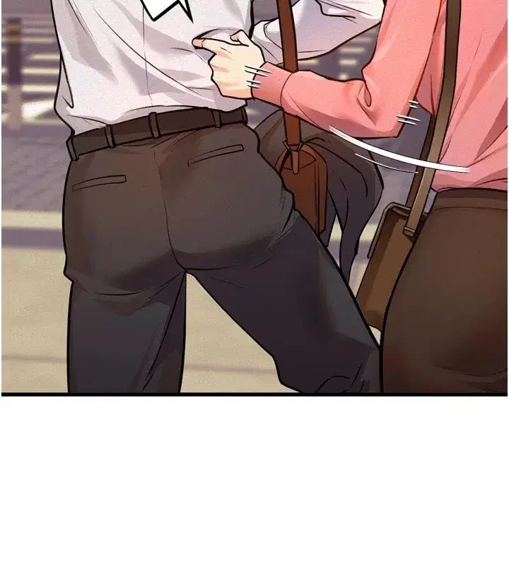 第1話-上班裸下半身是常識