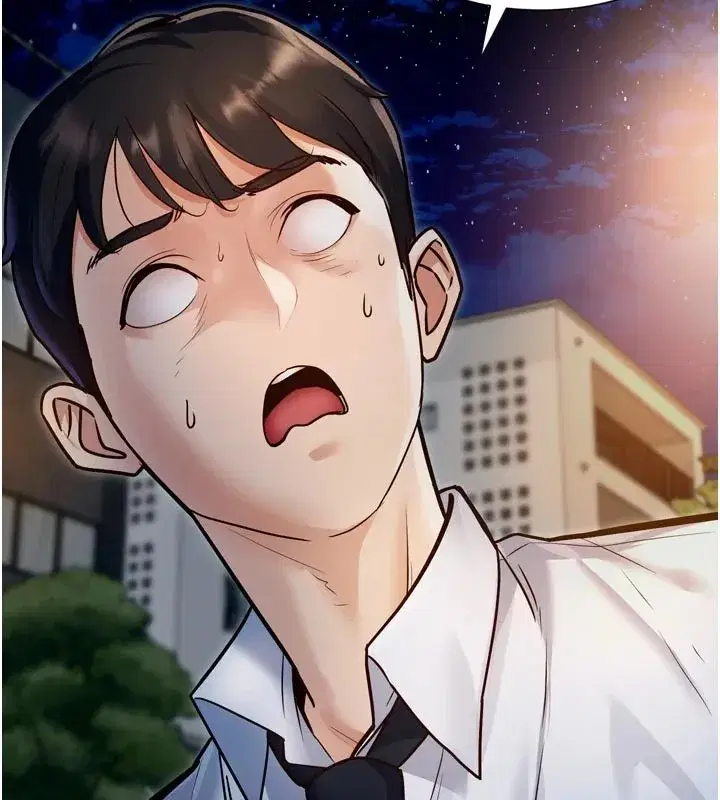 第1話-上班裸下半身是常識