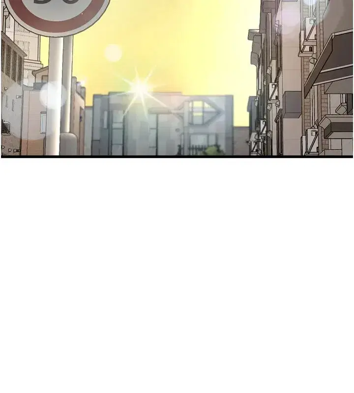 第1話-上班裸下半身是常識