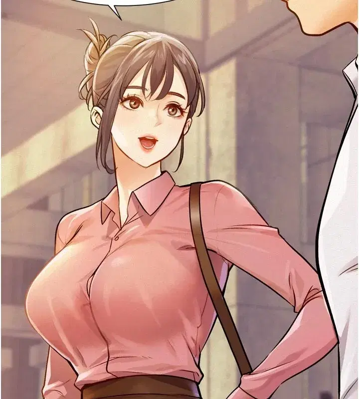 第1話-上班裸下半身是常識