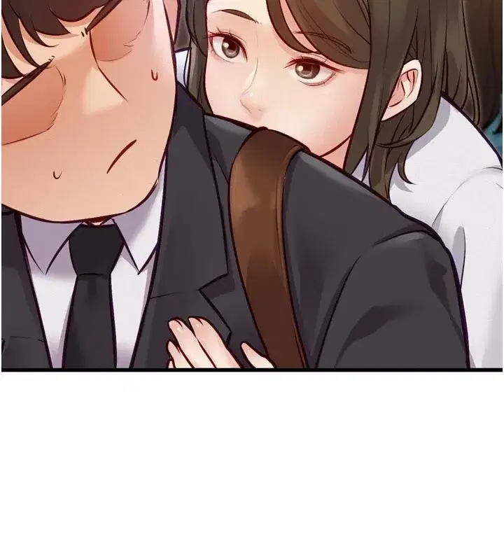 第1話-上班裸下半身是常識