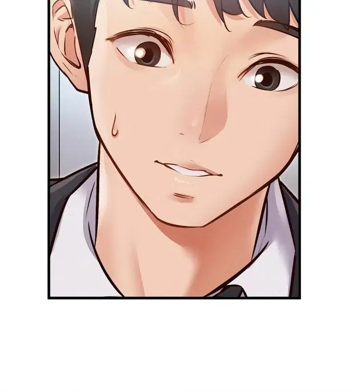 第1話-上班裸下半身是常識