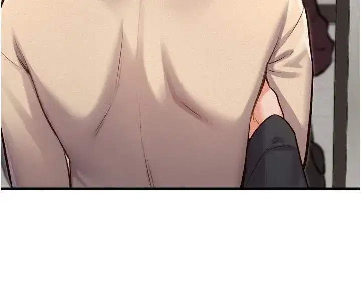 第1話-上班裸下半身是常識