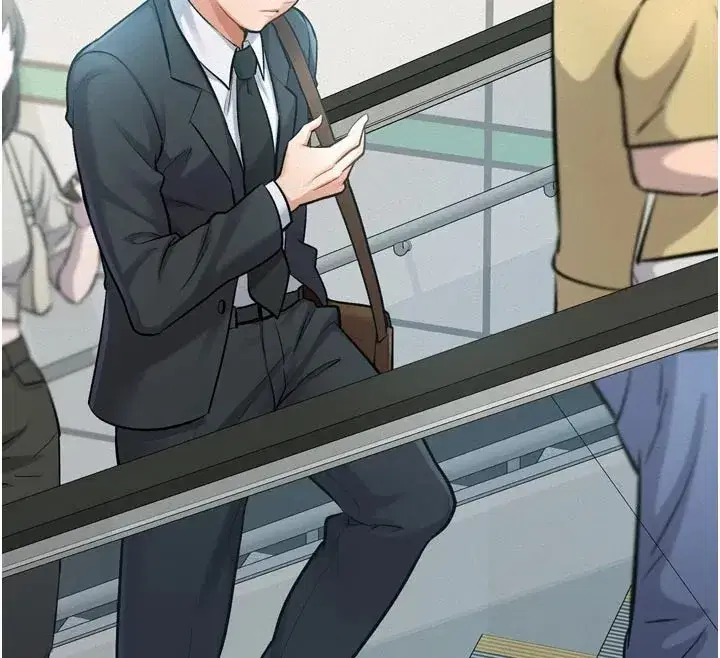 第1話-上班裸下半身是常識