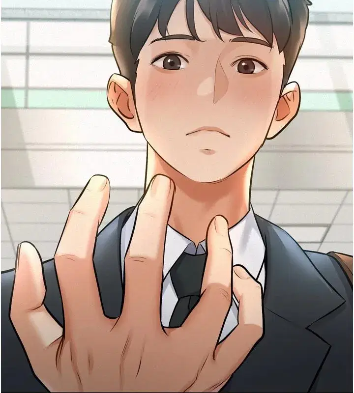 第1話-上班裸下半身是常識