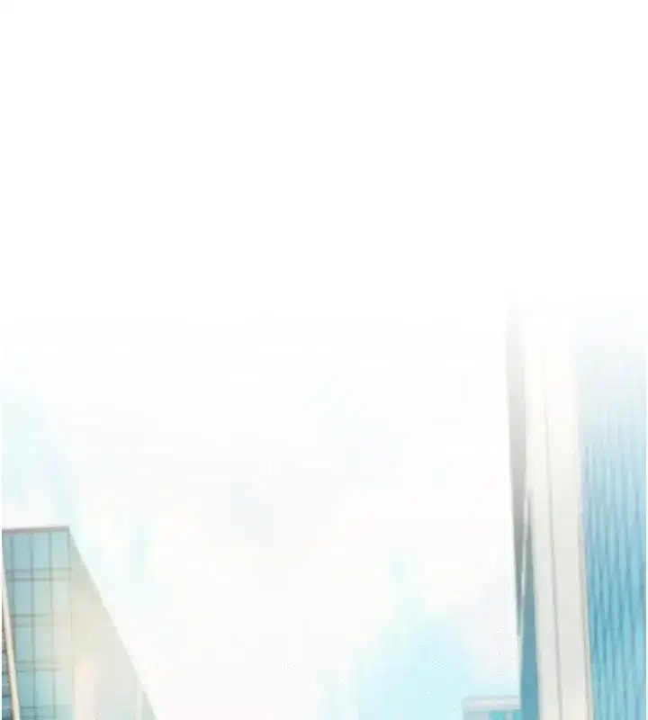 第1話-上班裸下半身是常識