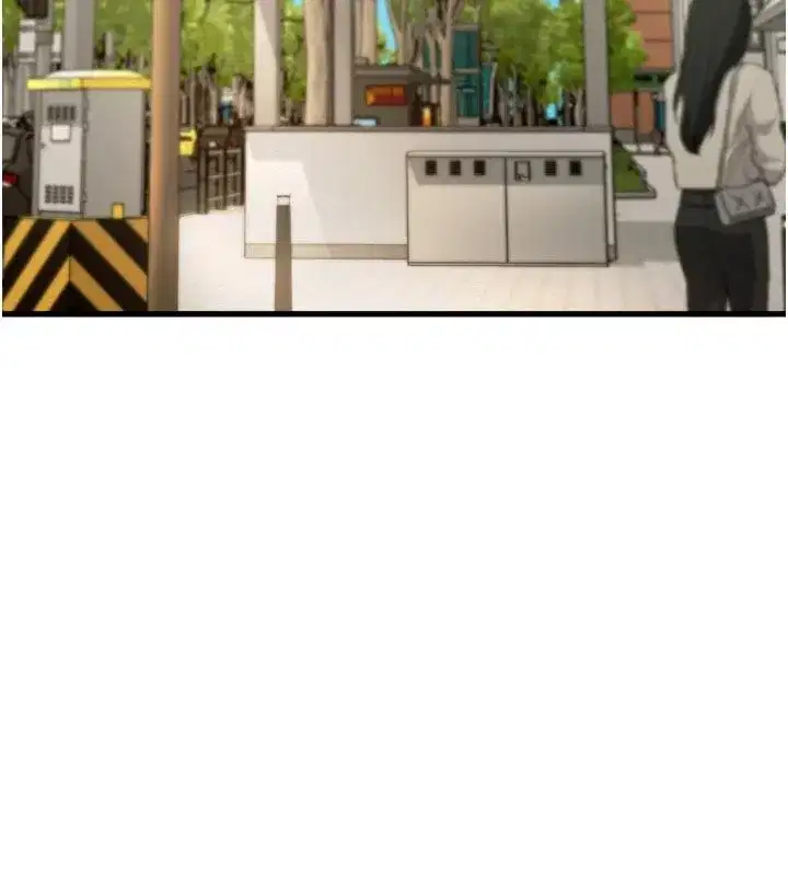 第1話-上班裸下半身是常識