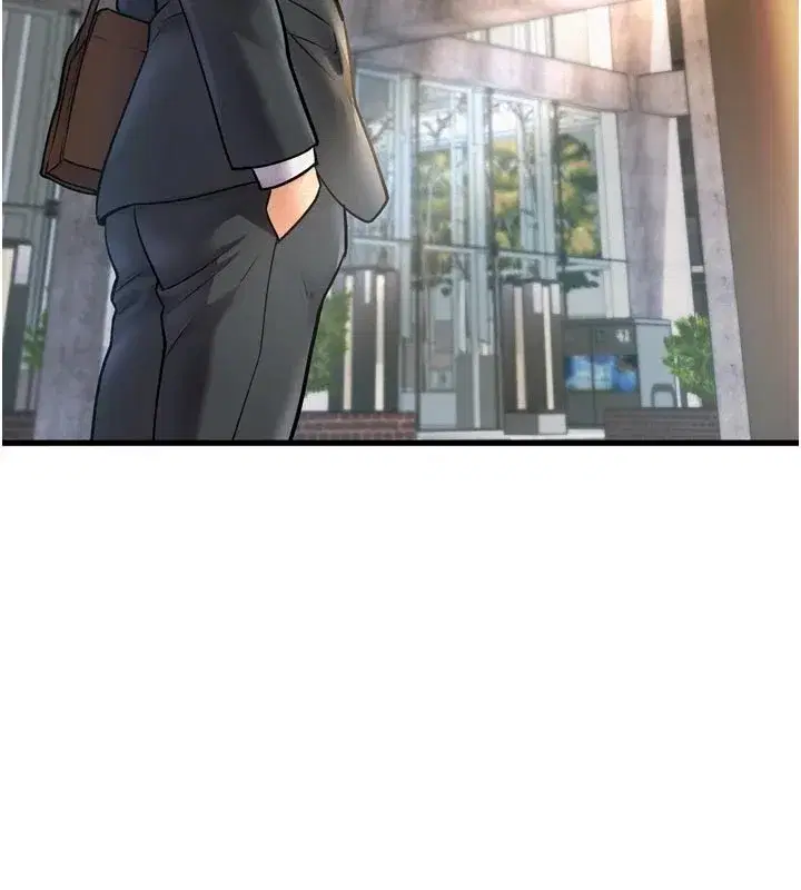 第1話-上班裸下半身是常識