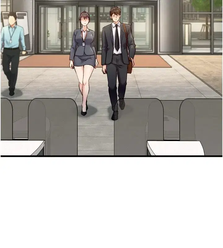 第1話-上班裸下半身是常識