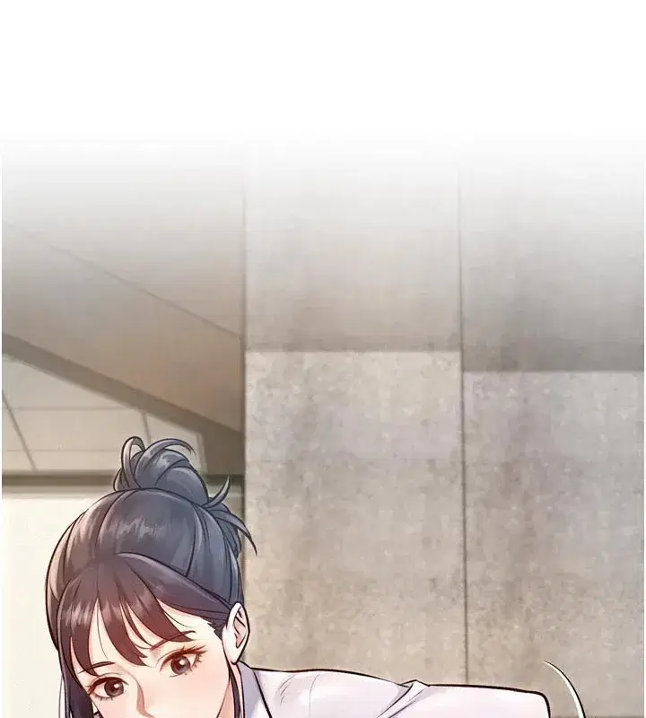 第1話-上班裸下半身是常識