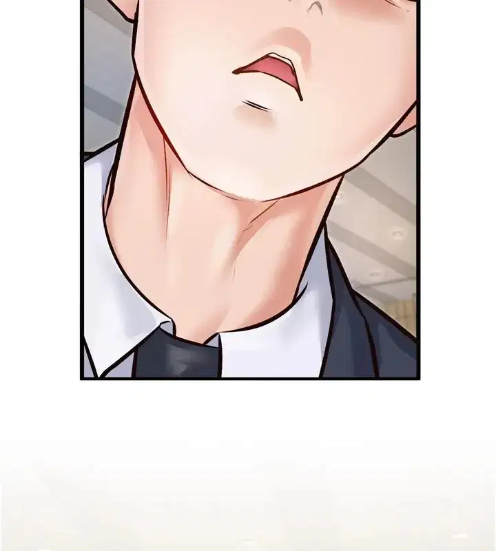 第1話-上班裸下半身是常識