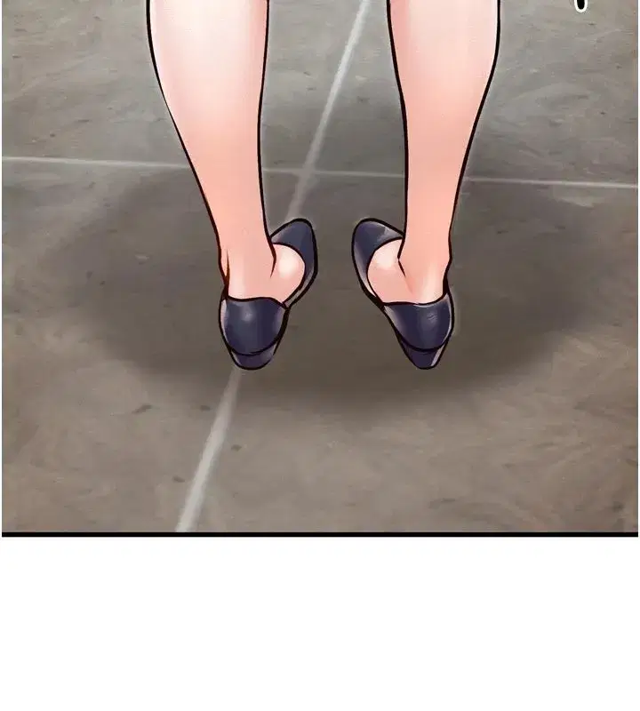 第1話-上班裸下半身是常識