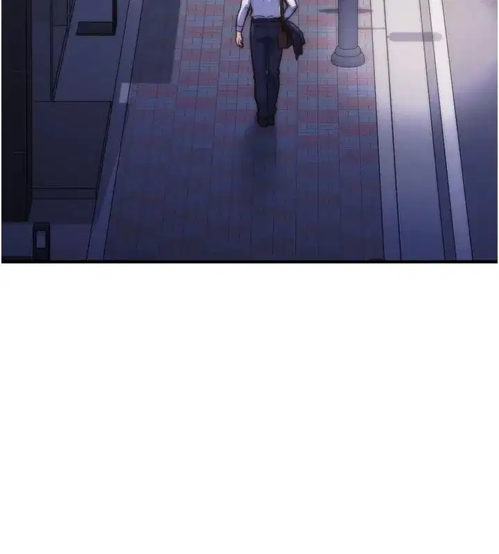 第1話-上班裸下半身是常識